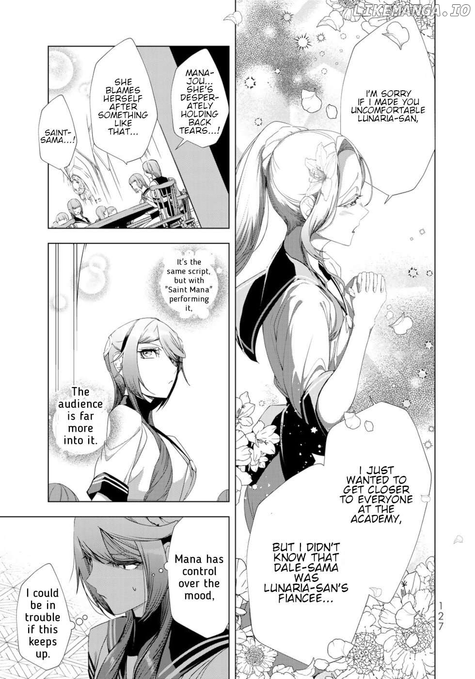 A Splendid Revenge Story of a Super-Dreadnought Cheat Villainess Chapter 16 - page 9
