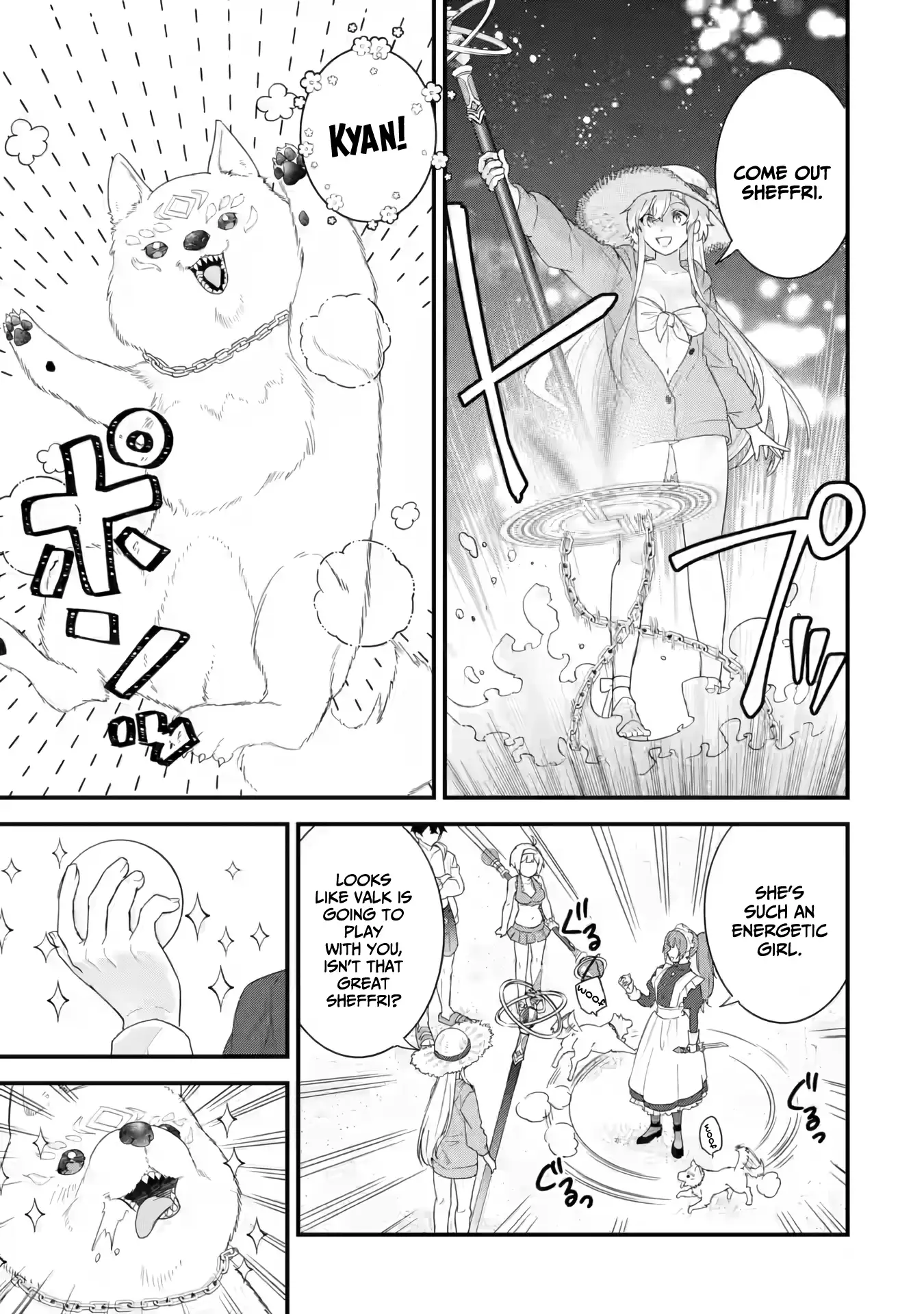 Reincarnated • The Hero Marries the Sage ~After Becoming Engaged to a Former Rival, We Became the Strongest Couple~ Chapter 24 - page 12
