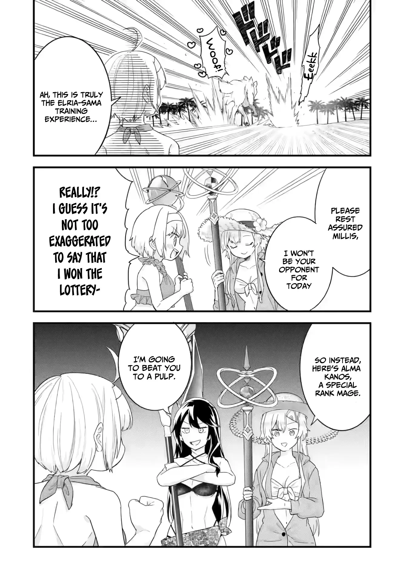Reincarnated • The Hero Marries the Sage ~After Becoming Engaged to a Former Rival, We Became the Strongest Couple~ Chapter 24 - page 15