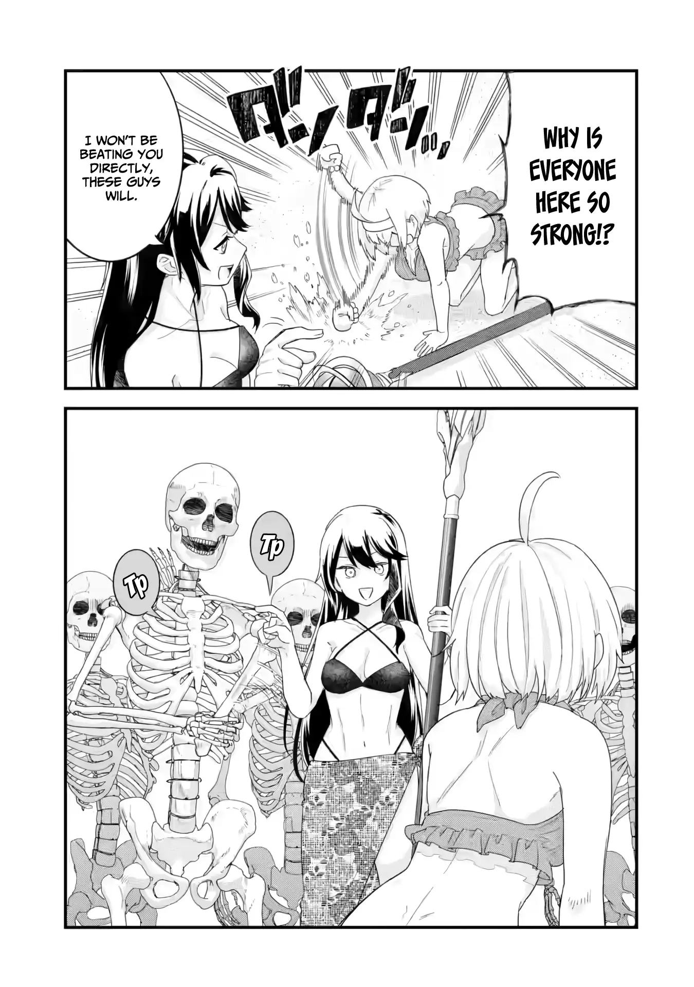 Reincarnated • The Hero Marries the Sage ~After Becoming Engaged to a Former Rival, We Became the Strongest Couple~ Chapter 24 - page 16
