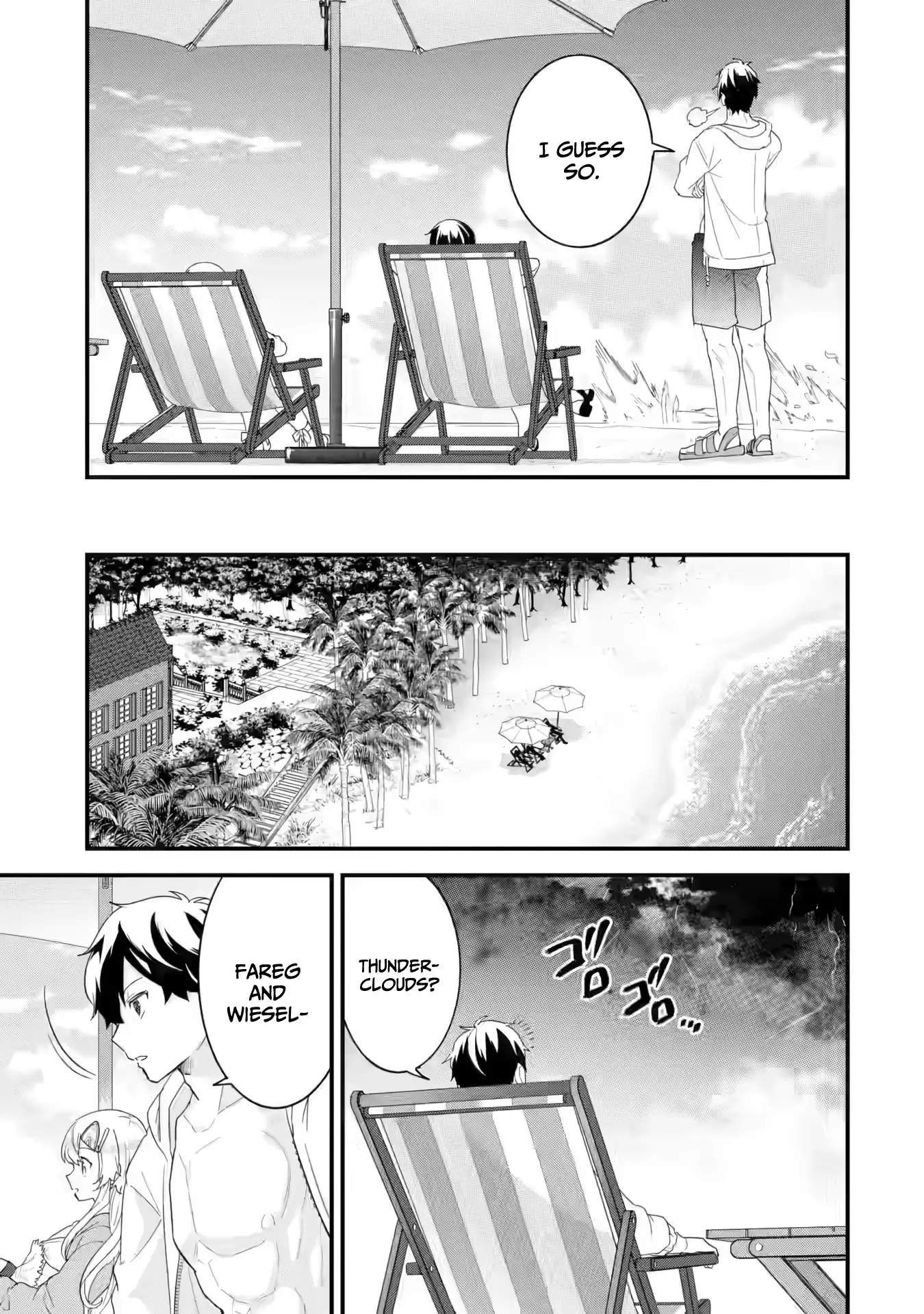 Reincarnated • The Hero Marries the Sage ~After Becoming Engaged to a Former Rival, We Became the Strongest Couple~ Chapter 24 - page 18