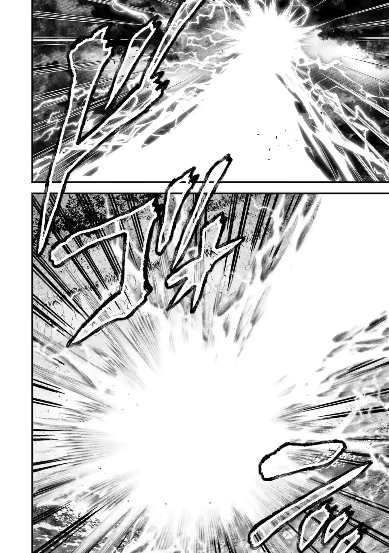 Reincarnated • The Hero Marries the Sage ~After Becoming Engaged to a Former Rival, We Became the Strongest Couple~ Chapter 24 - page 19