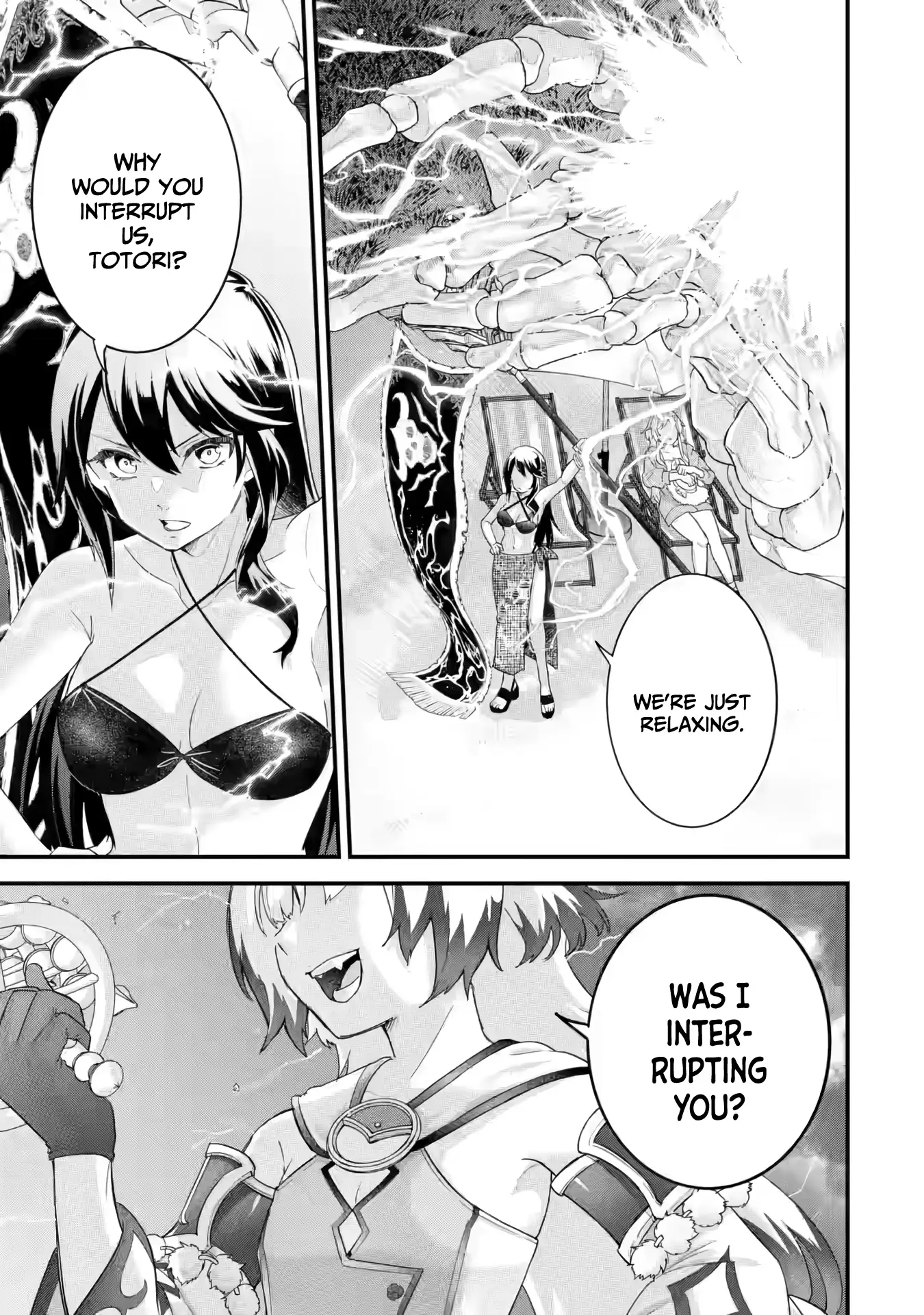 Reincarnated • The Hero Marries the Sage ~After Becoming Engaged to a Former Rival, We Became the Strongest Couple~ Chapter 24 - page 20
