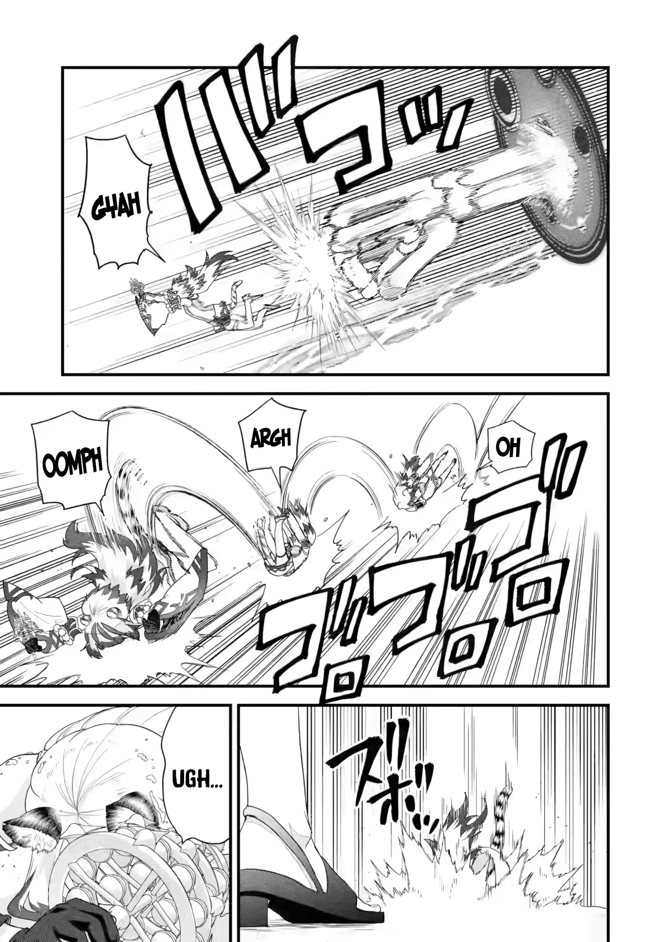 Reincarnated • The Hero Marries the Sage ~After Becoming Engaged to a Former Rival, We Became the Strongest Couple~ Chapter 24 - page 22