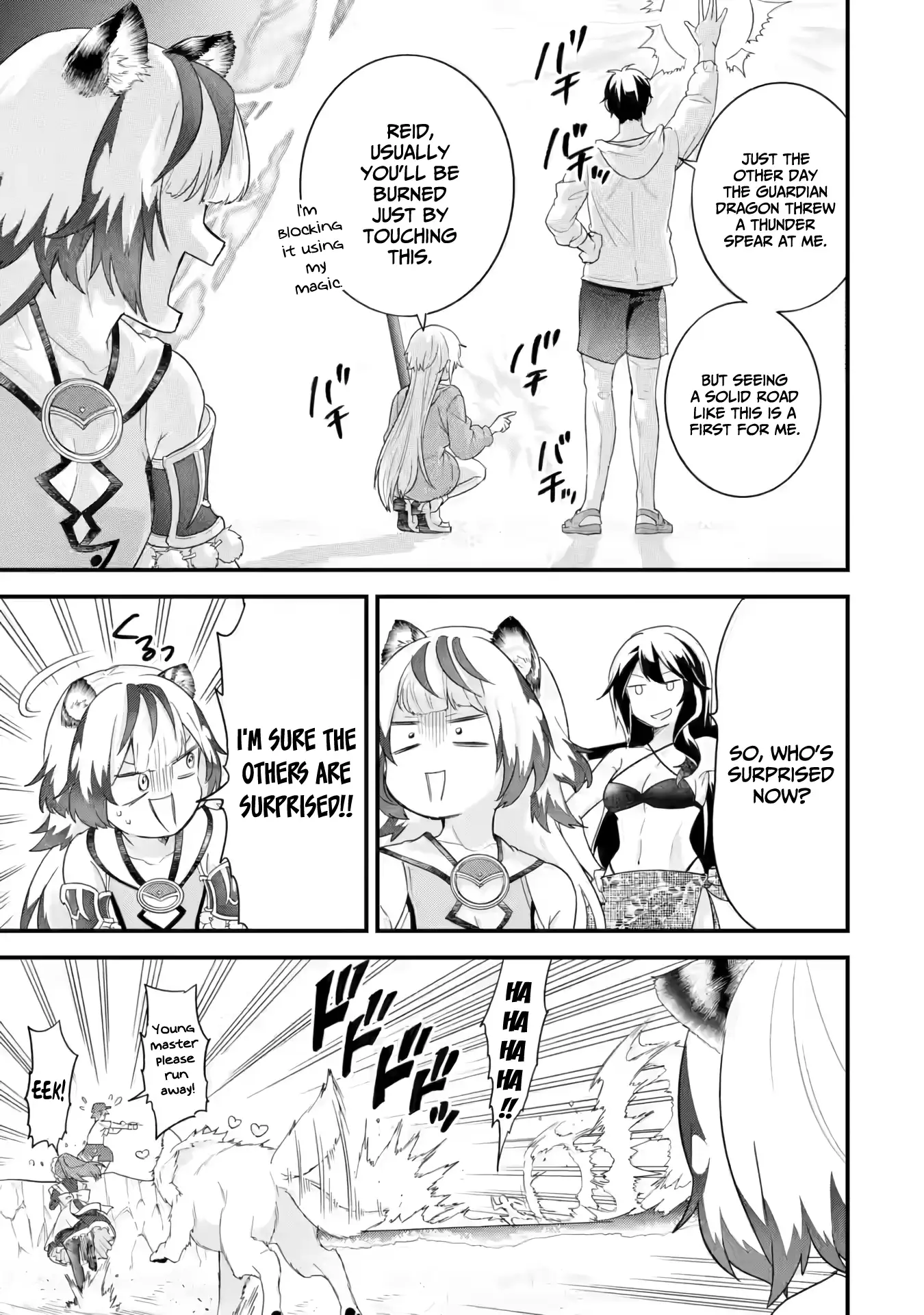 Reincarnated • The Hero Marries the Sage ~After Becoming Engaged to a Former Rival, We Became the Strongest Couple~ Chapter 24 - page 24