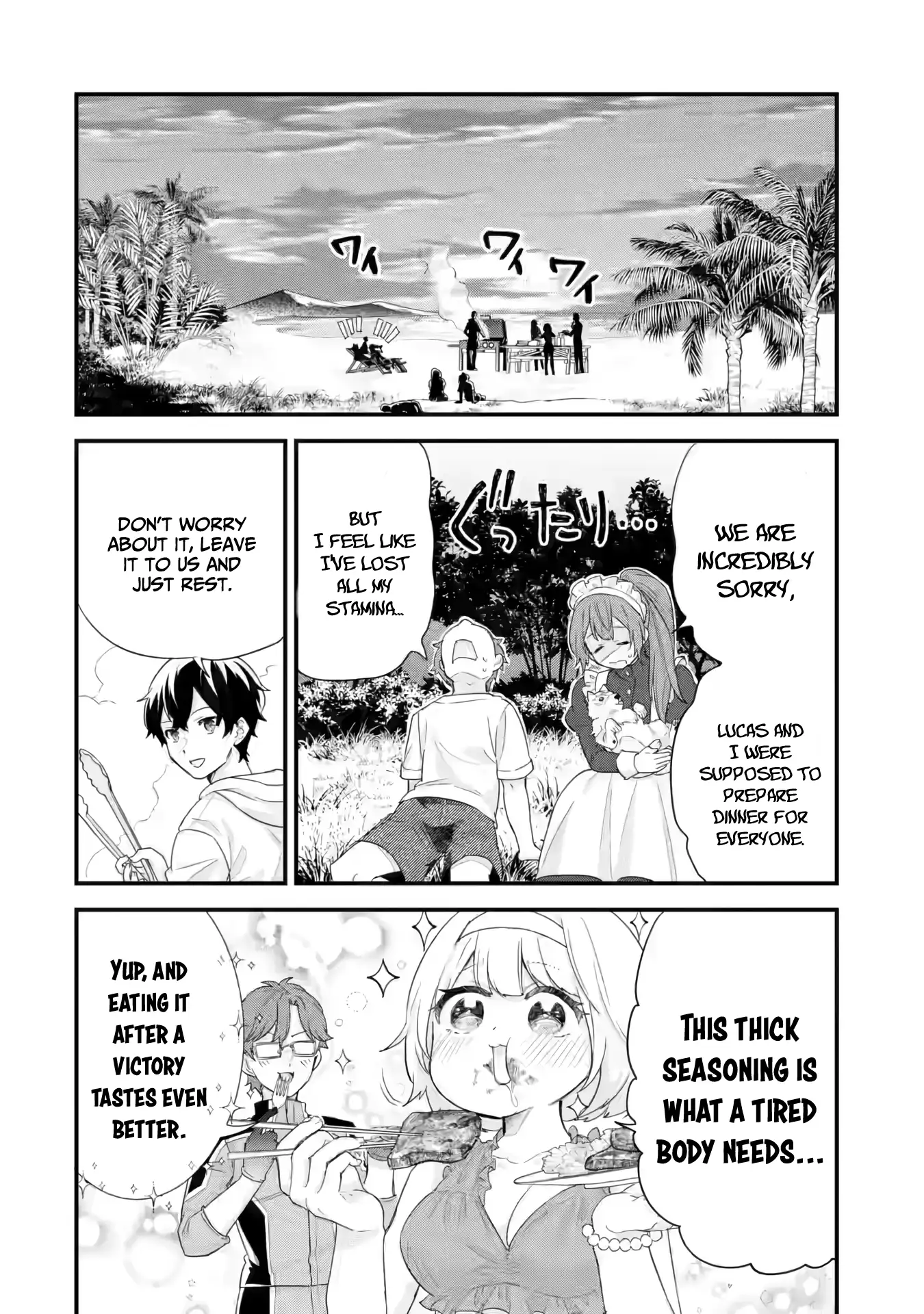 Reincarnated • The Hero Marries the Sage ~After Becoming Engaged to a Former Rival, We Became the Strongest Couple~ Chapter 24 - page 27
