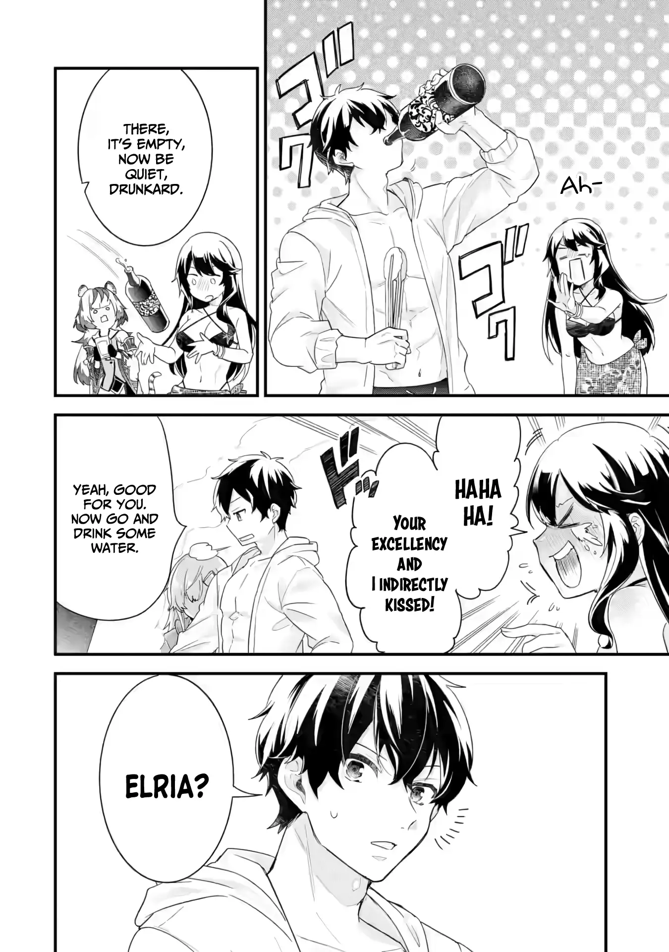 Reincarnated • The Hero Marries the Sage ~After Becoming Engaged to a Former Rival, We Became the Strongest Couple~ Chapter 24 - page 33