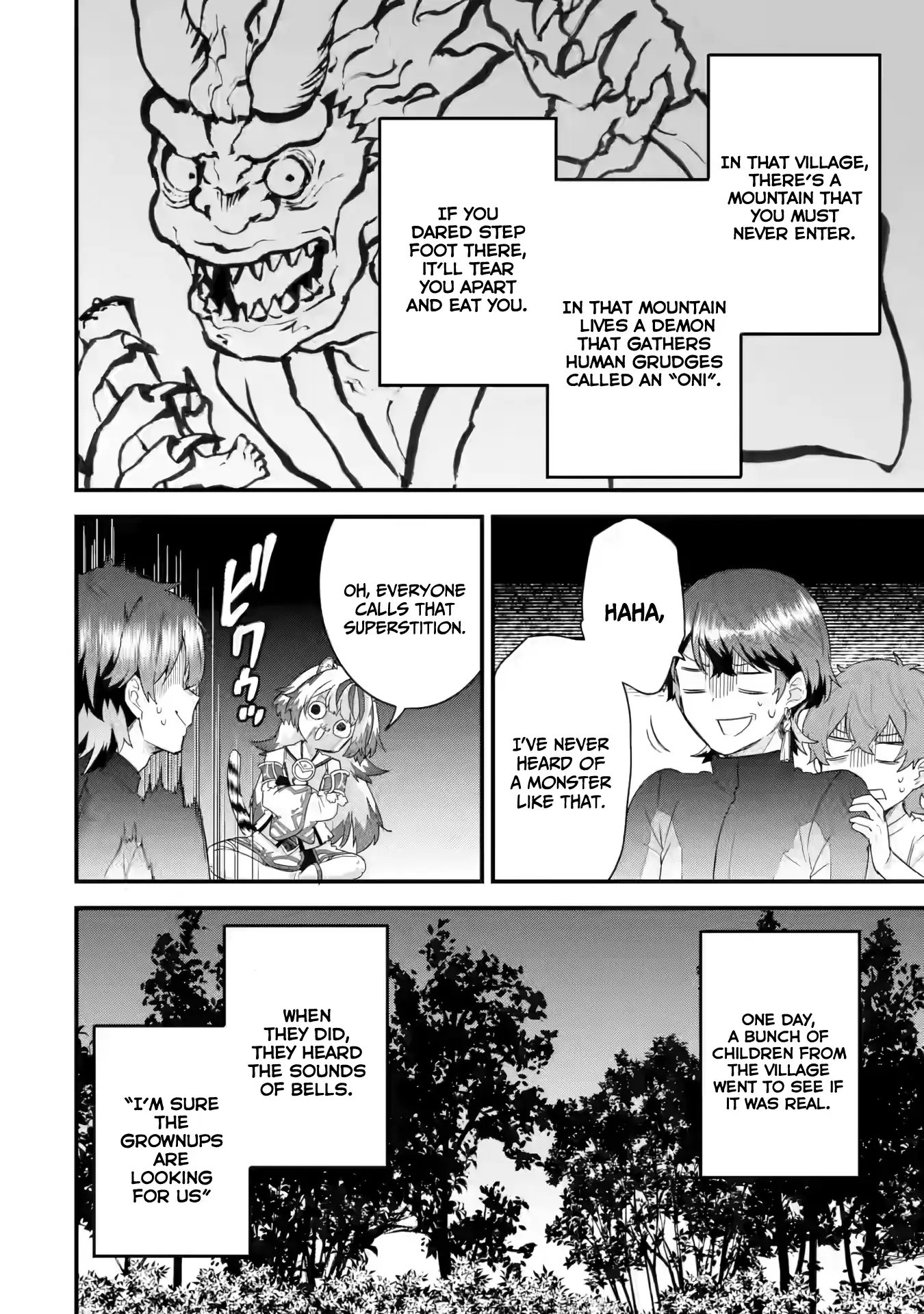 Reincarnated • The Hero Marries the Sage ~After Becoming Engaged to a Former Rival, We Became the Strongest Couple~ Chapter 24 - page 37