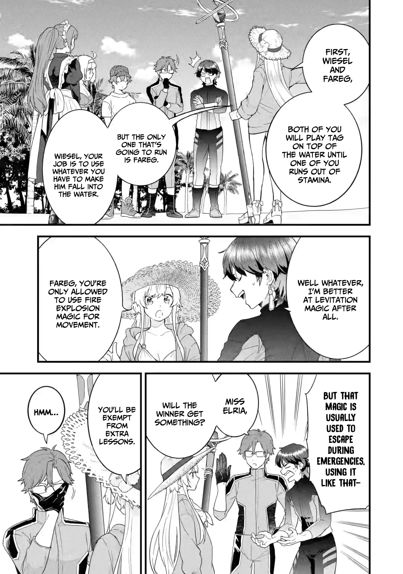 Reincarnated • The Hero Marries the Sage ~After Becoming Engaged to a Former Rival, We Became the Strongest Couple~ Chapter 24 - page 4