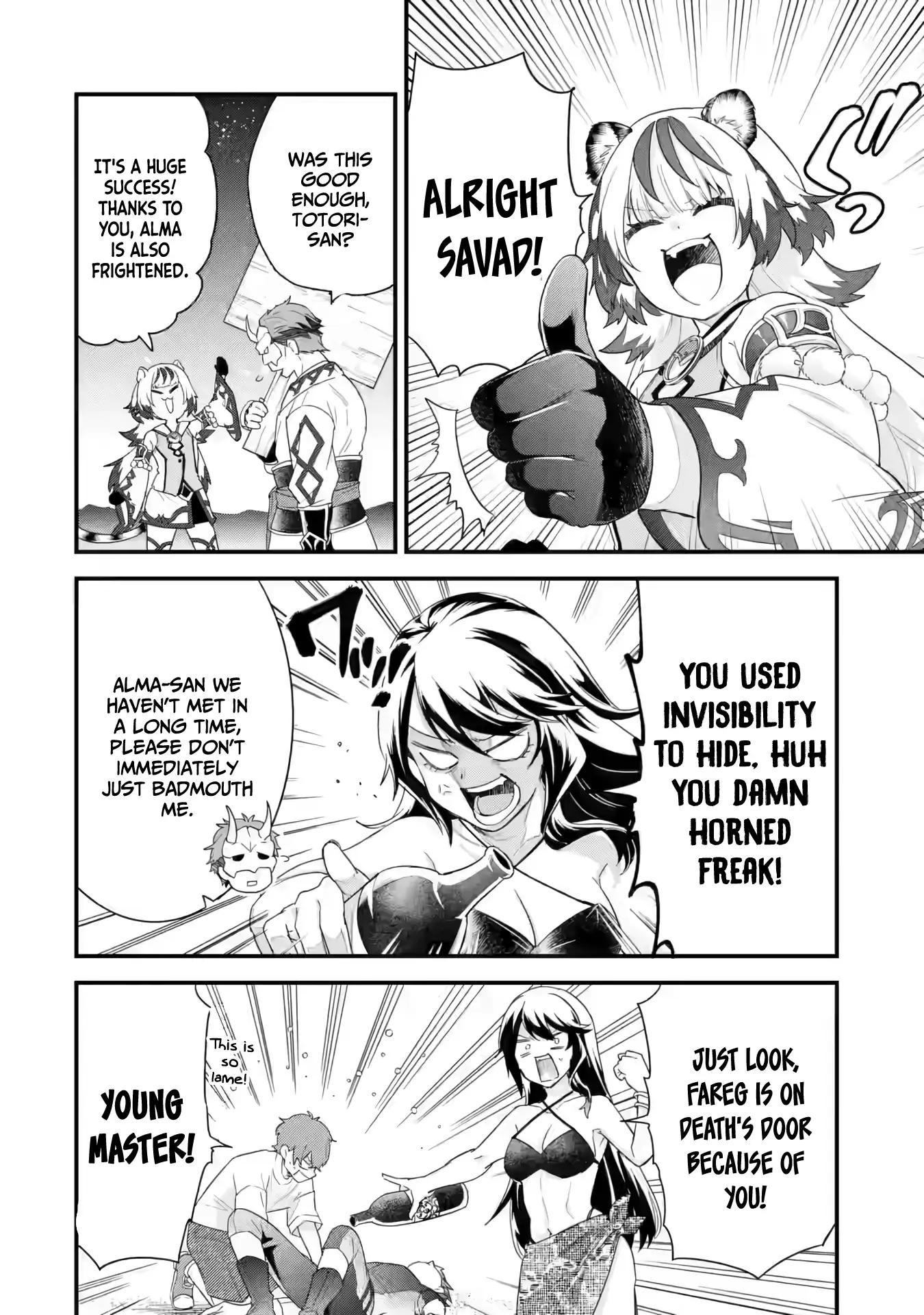 Reincarnated • The Hero Marries the Sage ~After Becoming Engaged to a Former Rival, We Became the Strongest Couple~ Chapter 24 - page 43