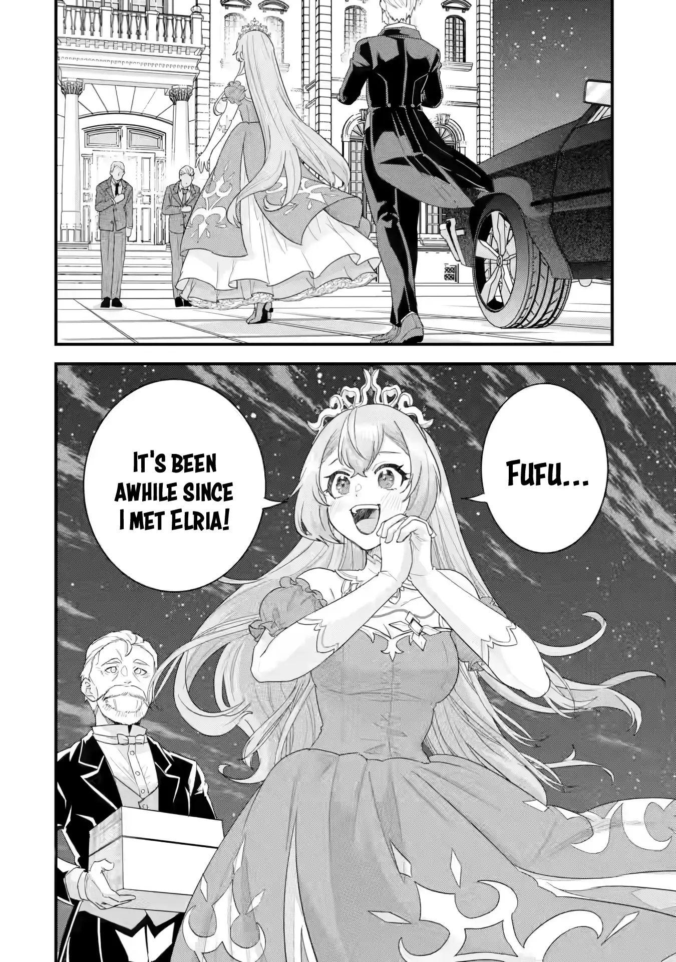 Reincarnated • The Hero Marries the Sage ~After Becoming Engaged to a Former Rival, We Became the Strongest Couple~ Chapter 24 - page 47