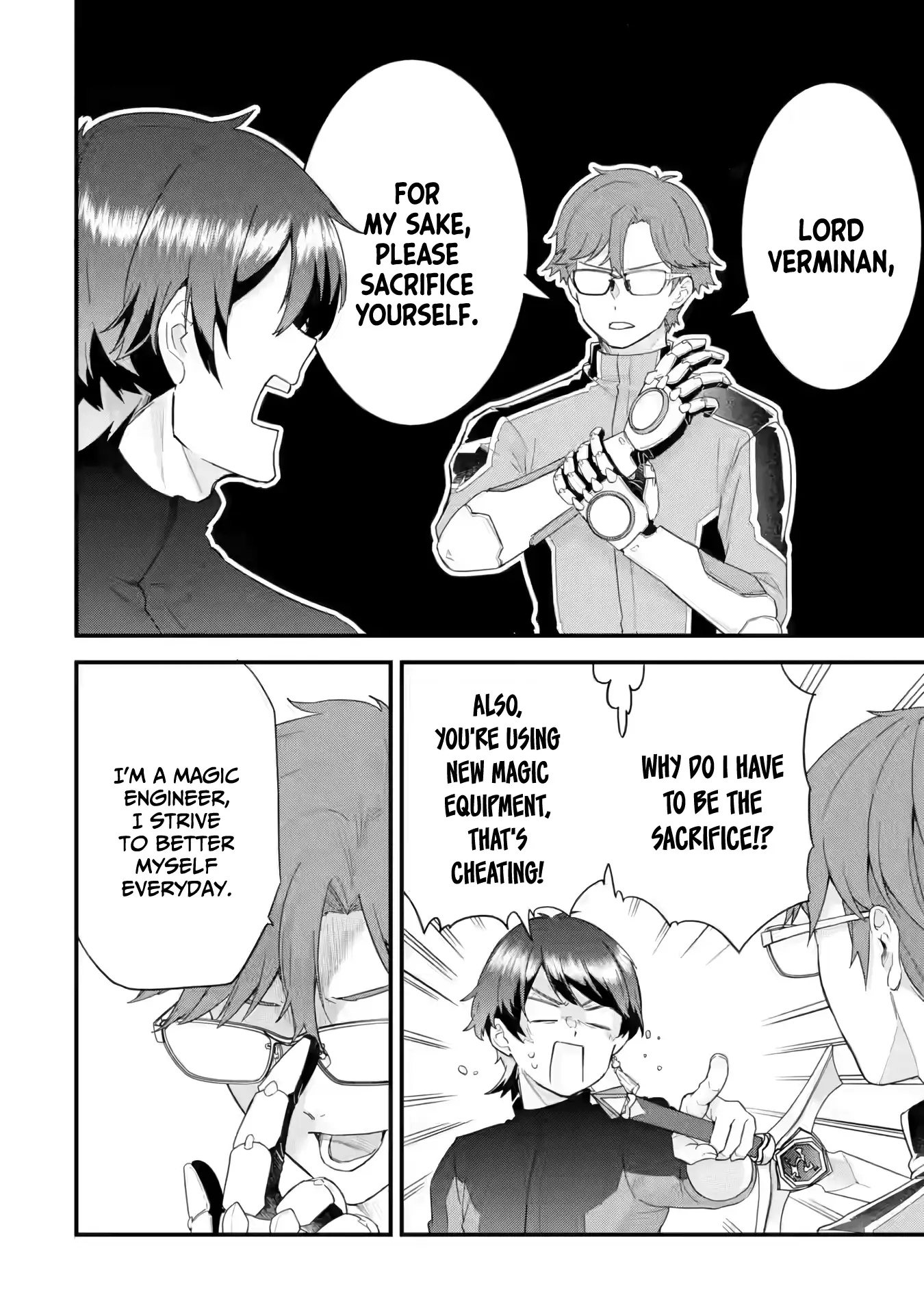 Reincarnated • The Hero Marries the Sage ~After Becoming Engaged to a Former Rival, We Became the Strongest Couple~ Chapter 24 - page 5