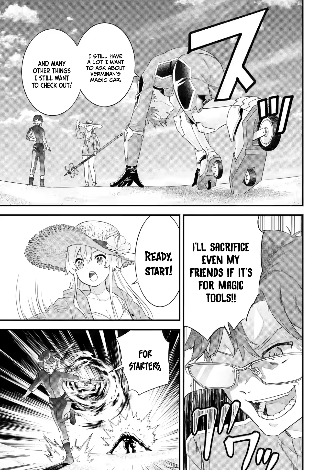 Reincarnated • The Hero Marries the Sage ~After Becoming Engaged to a Former Rival, We Became the Strongest Couple~ Chapter 24 - page 6
