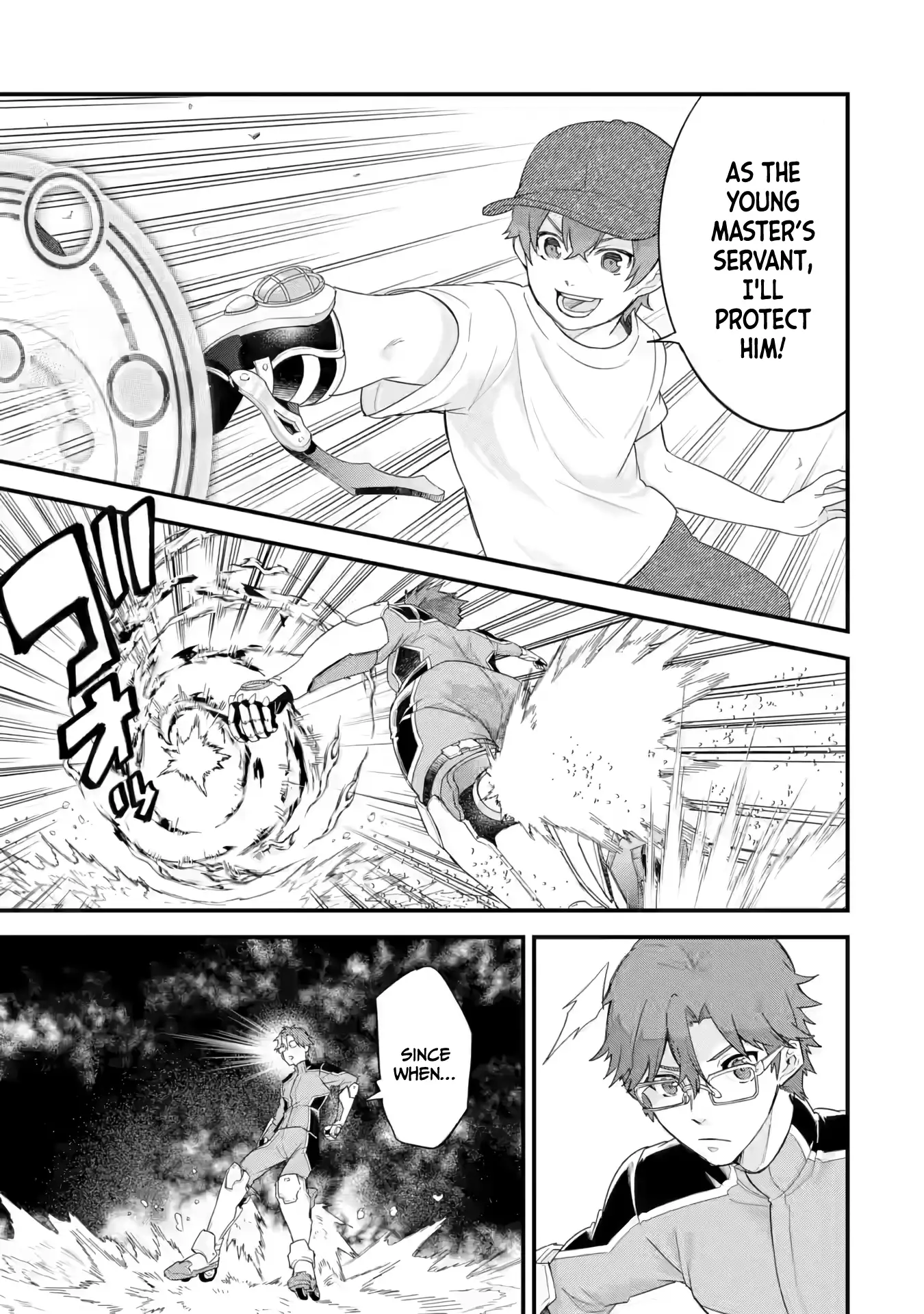 Reincarnated • The Hero Marries the Sage ~After Becoming Engaged to a Former Rival, We Became the Strongest Couple~ Chapter 24 - page 8