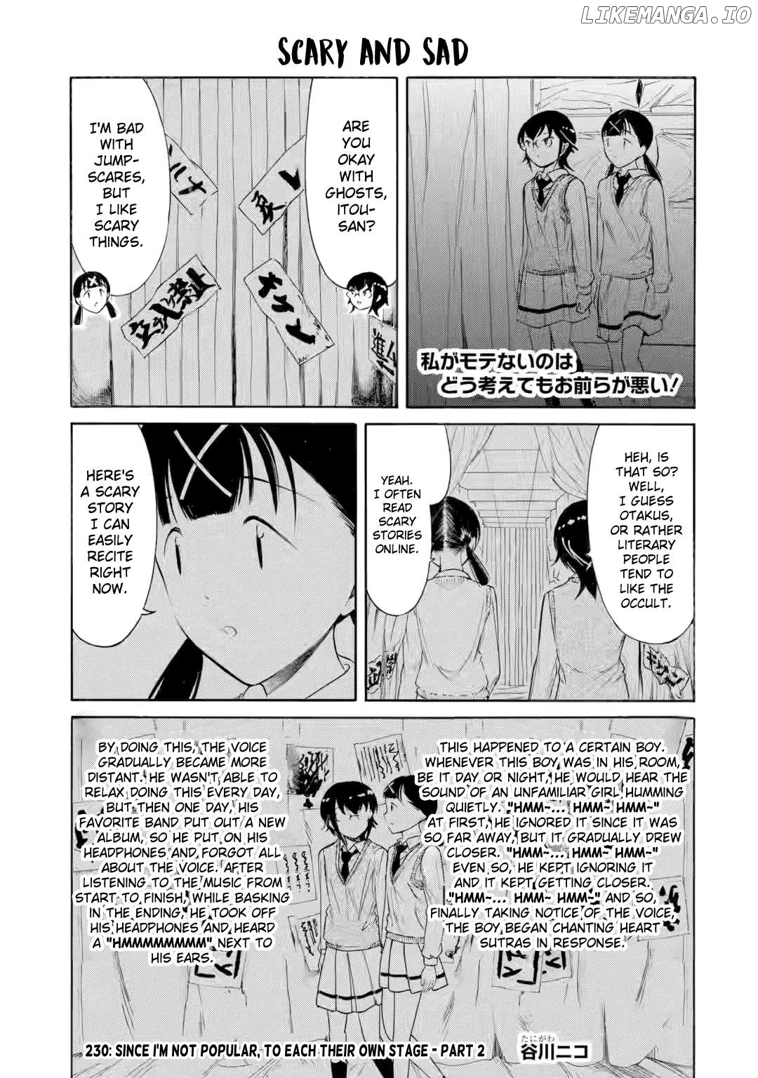 It's Not My Fault That I'm Not Popular! Chapter 230.2 - page 1