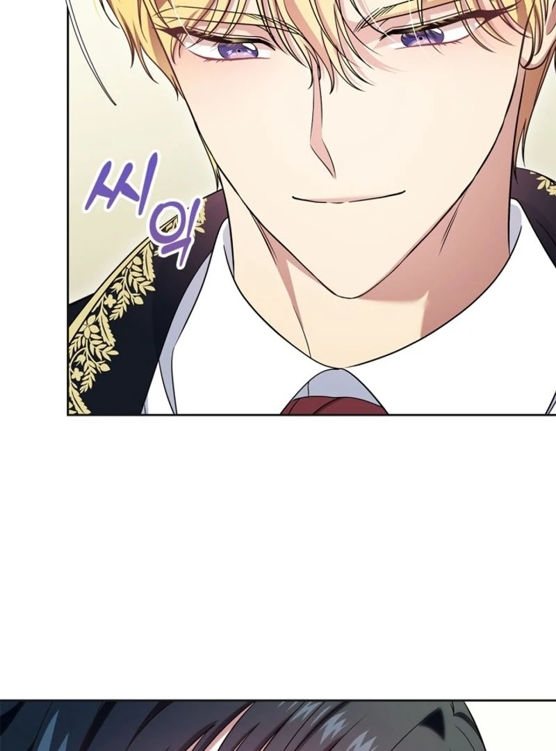 I Stole the Female Lead's First Love Chapter 61 - page 130