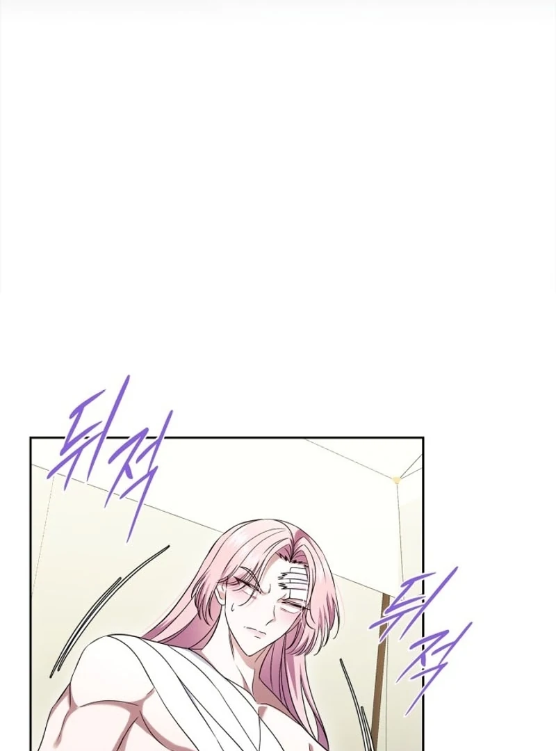 I Stole the Female Lead's First Love Chapter 61 - page 21