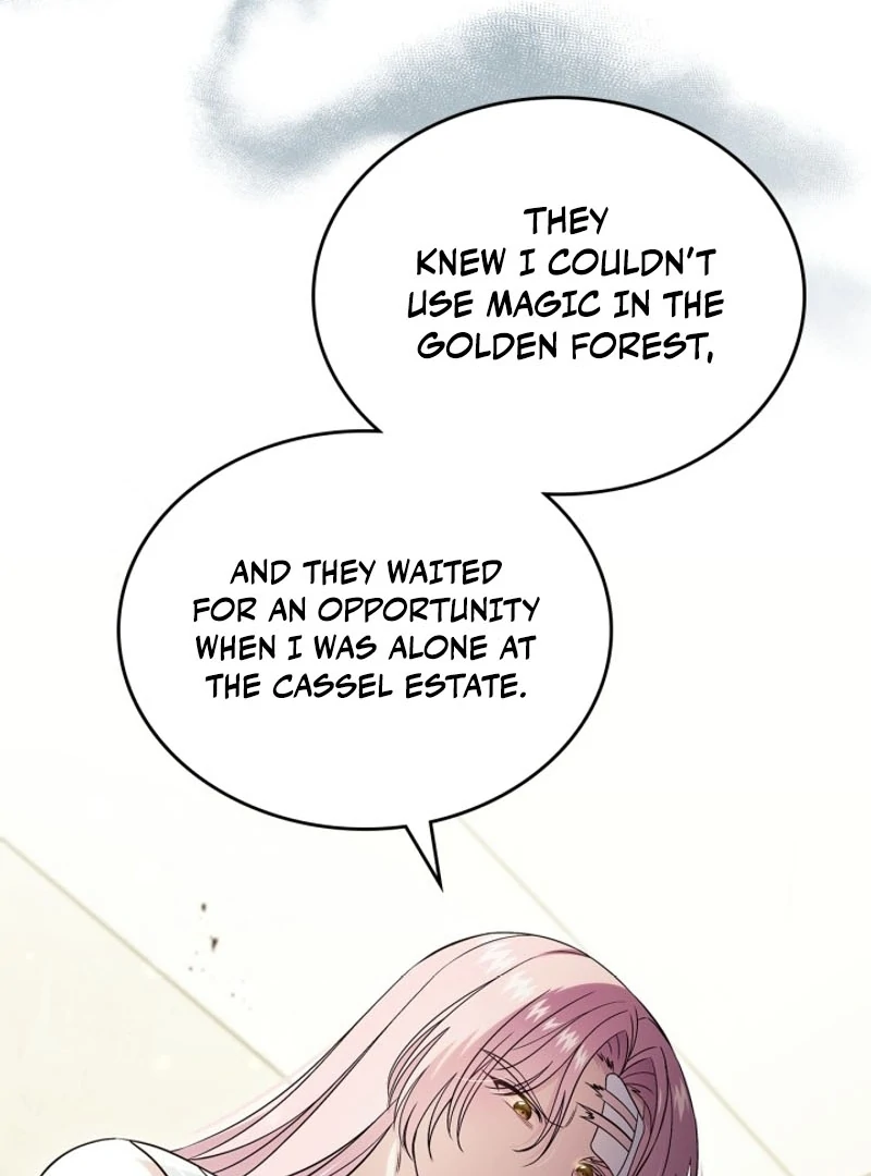 I Stole the Female Lead's First Love Chapter 61 - page 51