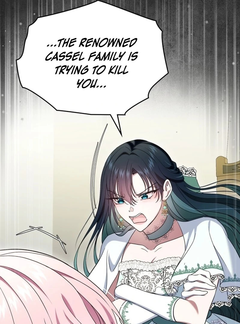 I Stole the Female Lead's First Love Chapter 61 - page 61