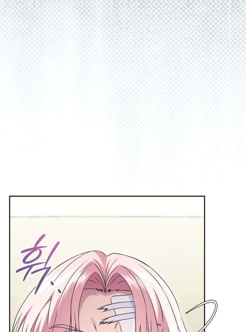 I Stole the Female Lead's First Love Chapter 61 - page 63