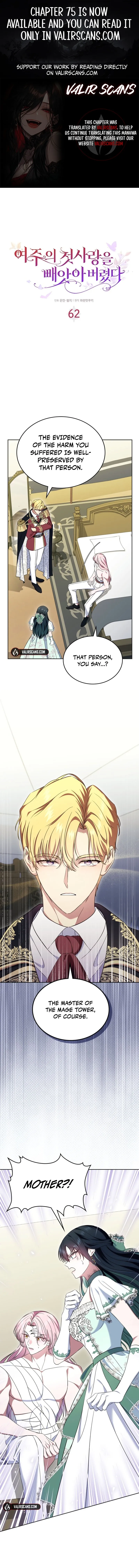 I Stole the Female Lead's First Love Chapter 62 - page 1