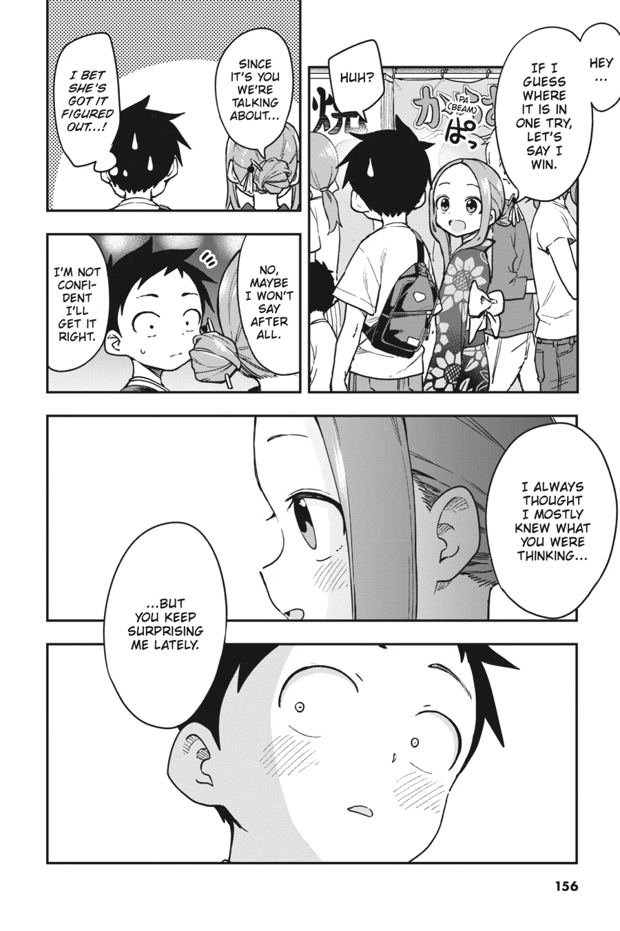 Karakai Jouzu No Takagi-San Chapter 178 - page 11