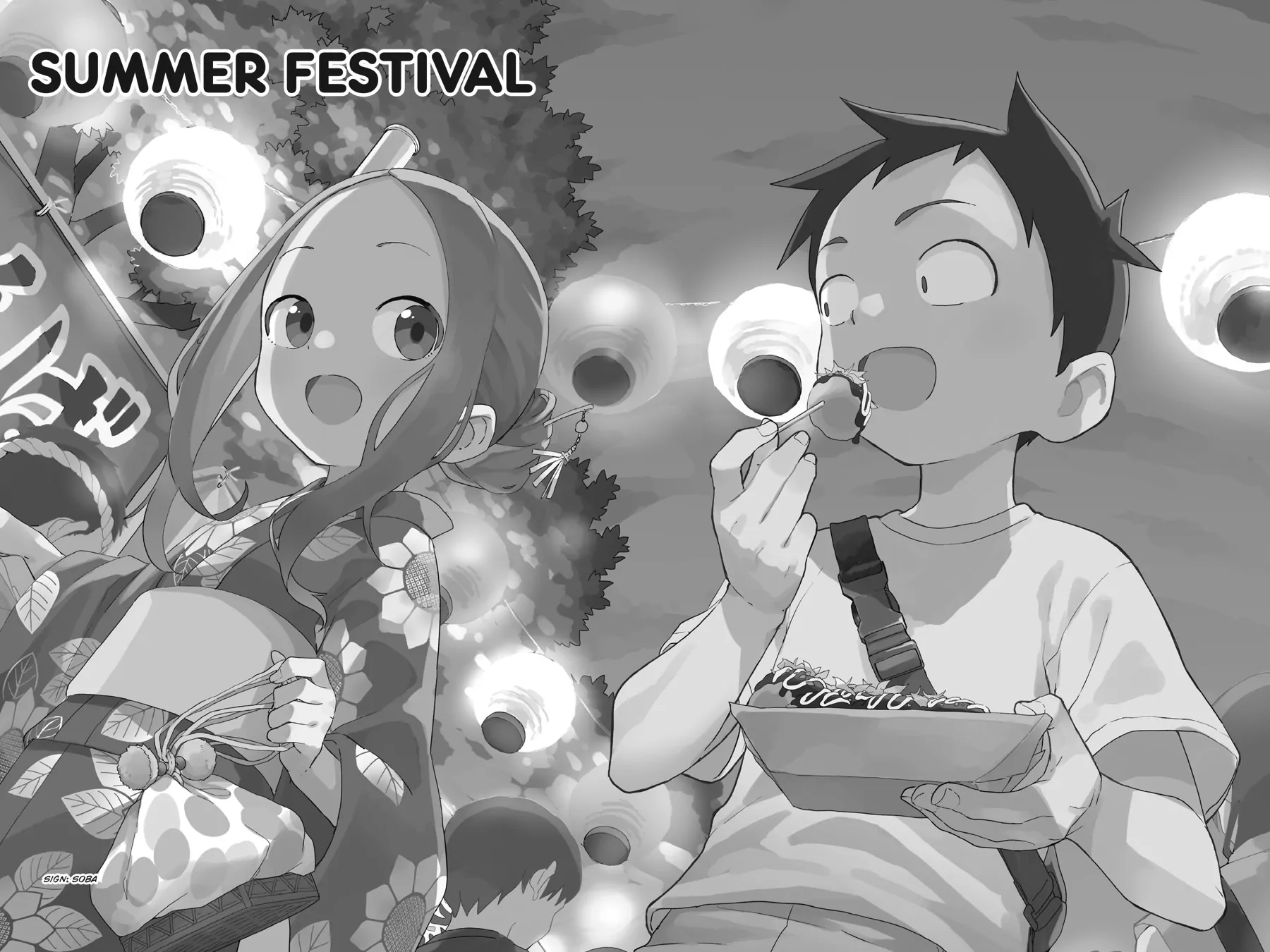 Karakai Jouzu No Takagi-San Chapter 178 - page 2