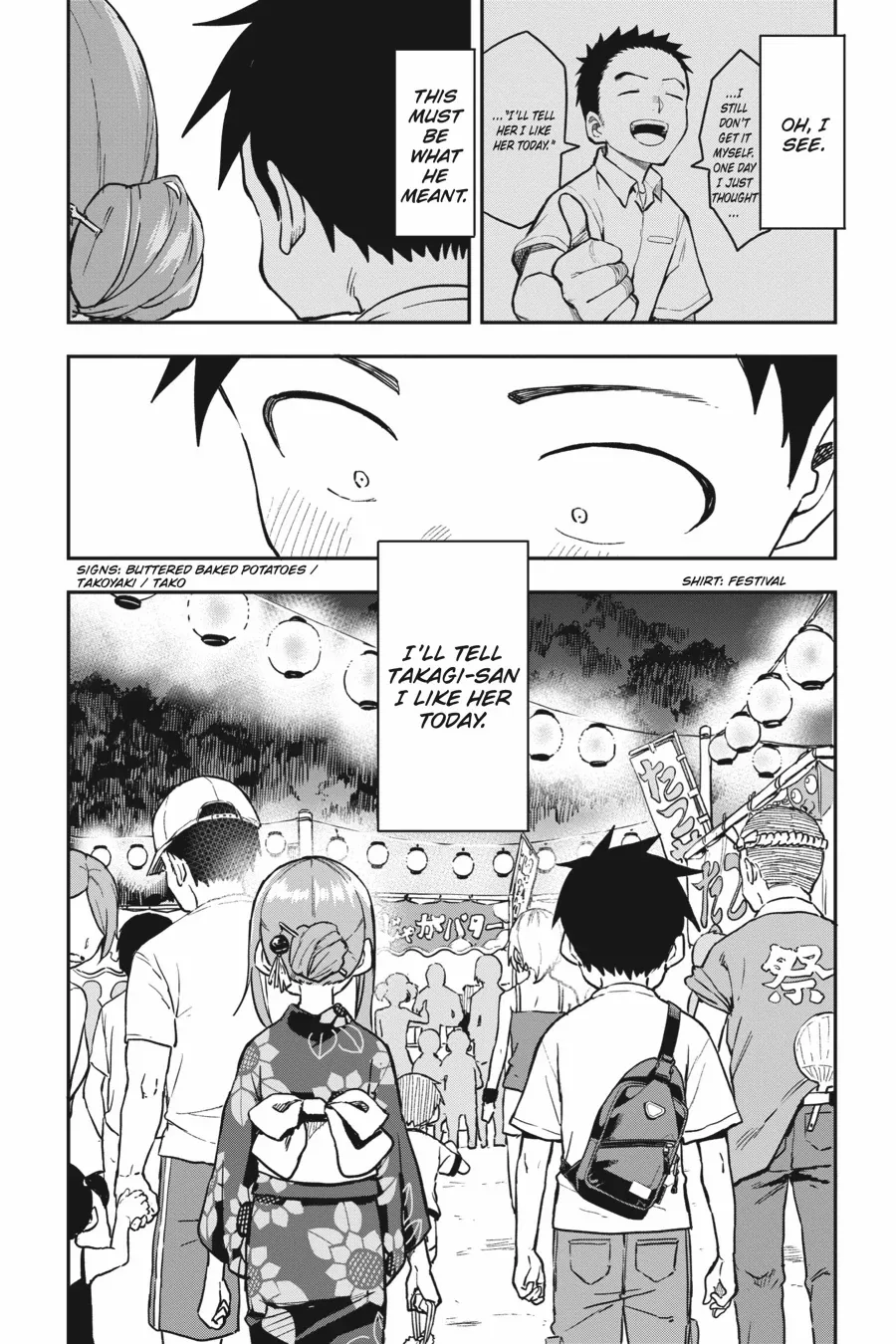 Karakai Jouzu No Takagi-San Chapter 178 - page 5