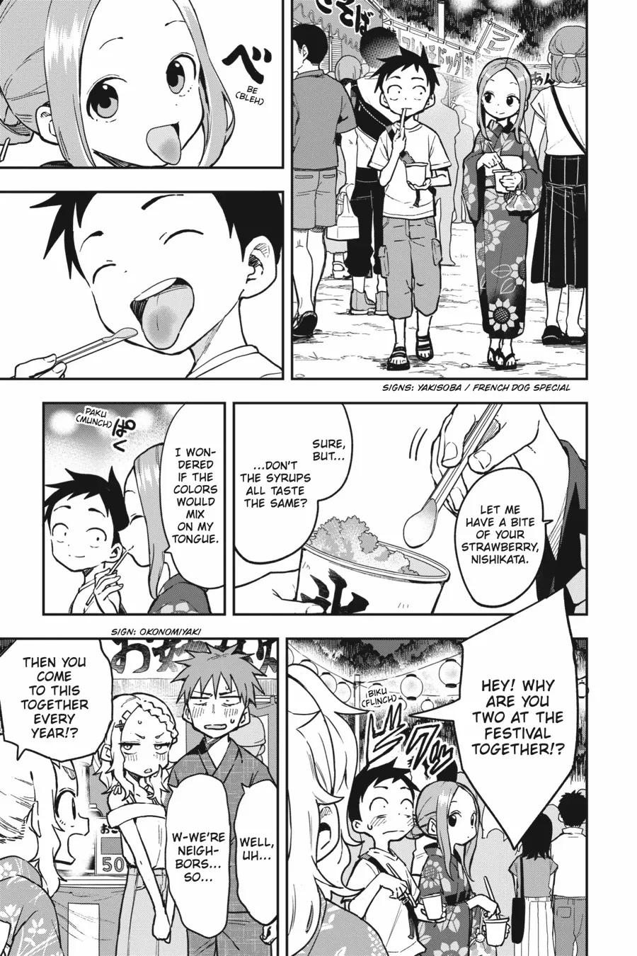 Karakai Jouzu No Takagi-San Chapter 178 - page 6