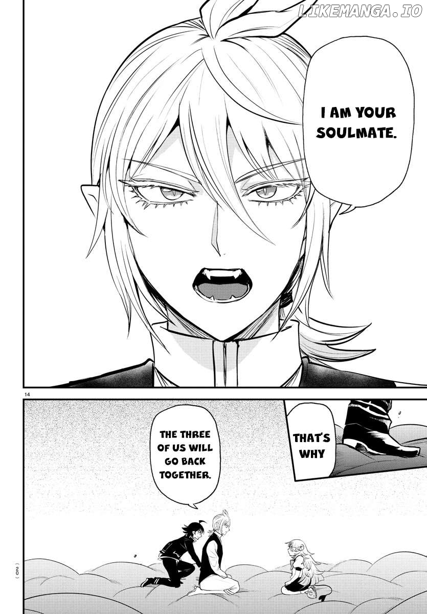 Mairimashita! Iruma-kun Chapter 386 - page 15