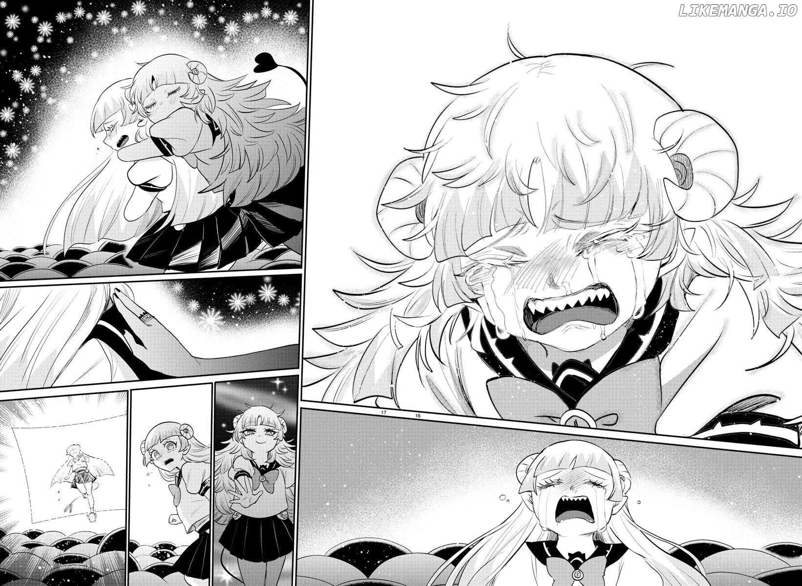 Mairimashita! Iruma-kun Chapter 386 - page 17