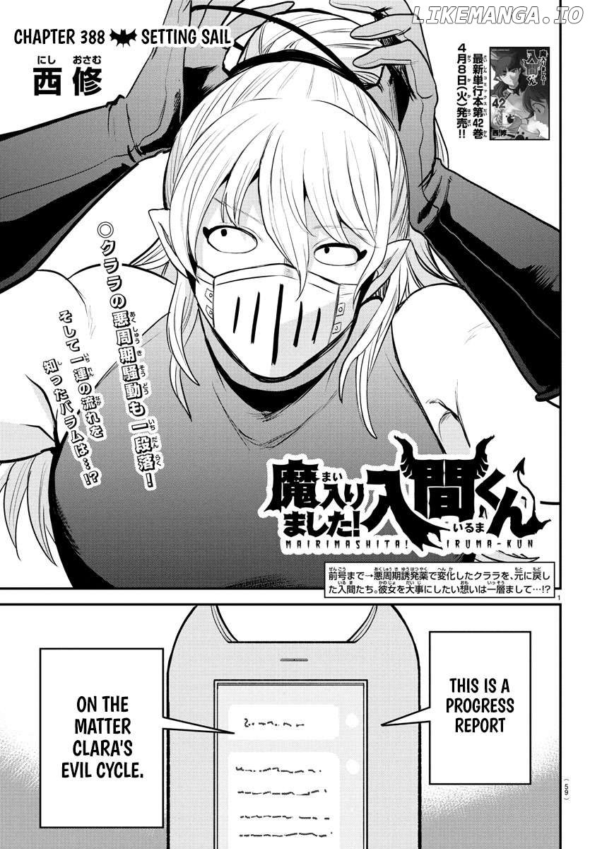 Mairimashita! Iruma-kun Chapter 388 - page 1