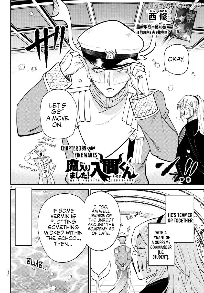 Mairimashita! Iruma-kun Chapter 389 - page 2
