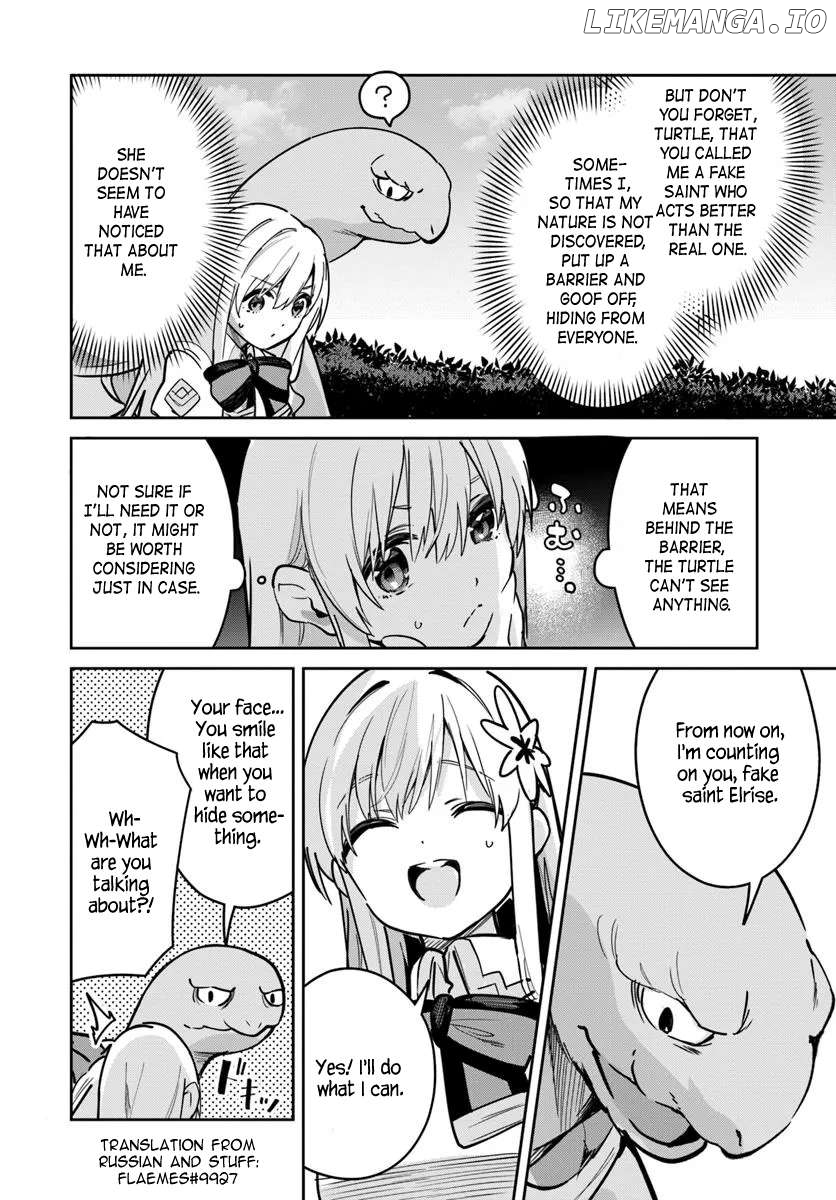 Fake Saint Of The Year Chapter 36 - page 16