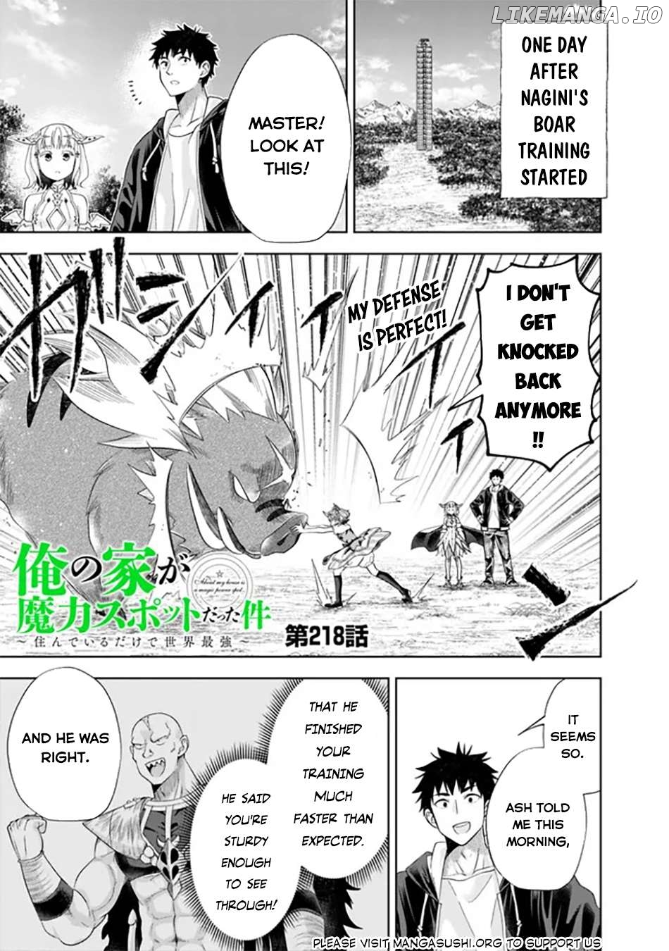 Ore no ie ga Maryoku Spot Datta Ken - Sundeiru Dake de Sekai Saikyou Chapter 218 - page 2