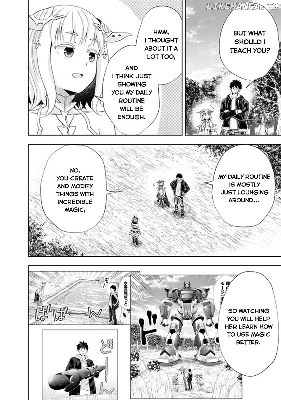 Ore no ie ga Maryoku Spot Datta Ken - Sundeiru Dake de Sekai Saikyou Chapter 218 - page 5