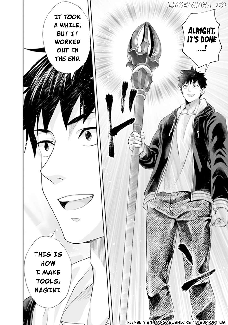 Ore no ie ga Maryoku Spot Datta Ken - Sundeiru Dake de Sekai Saikyou Chapter 219 - page 11
