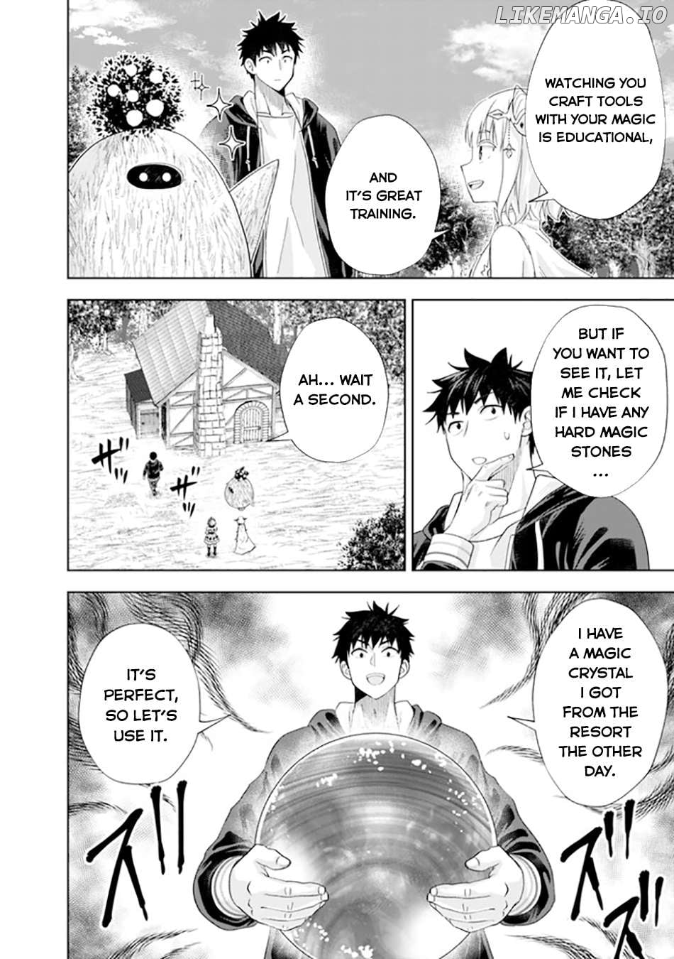 Ore no ie ga Maryoku Spot Datta Ken - Sundeiru Dake de Sekai Saikyou Chapter 219 - page 5