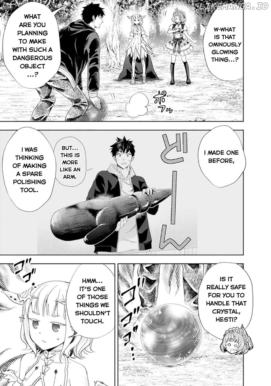 Ore no ie ga Maryoku Spot Datta Ken - Sundeiru Dake de Sekai Saikyou Chapter 219 - page 6
