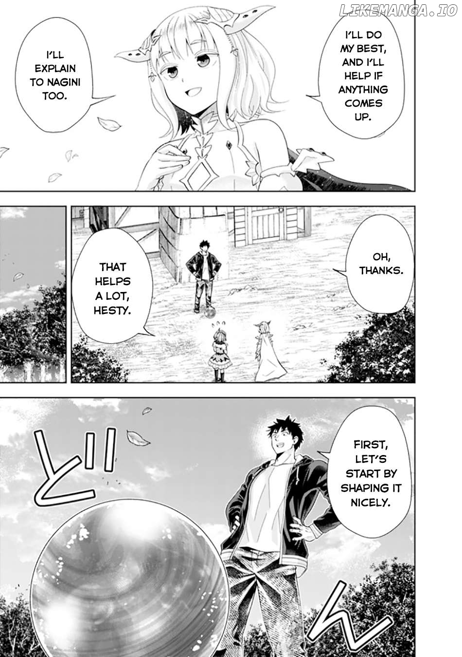 Ore no ie ga Maryoku Spot Datta Ken - Sundeiru Dake de Sekai Saikyou Chapter 219 - page 8