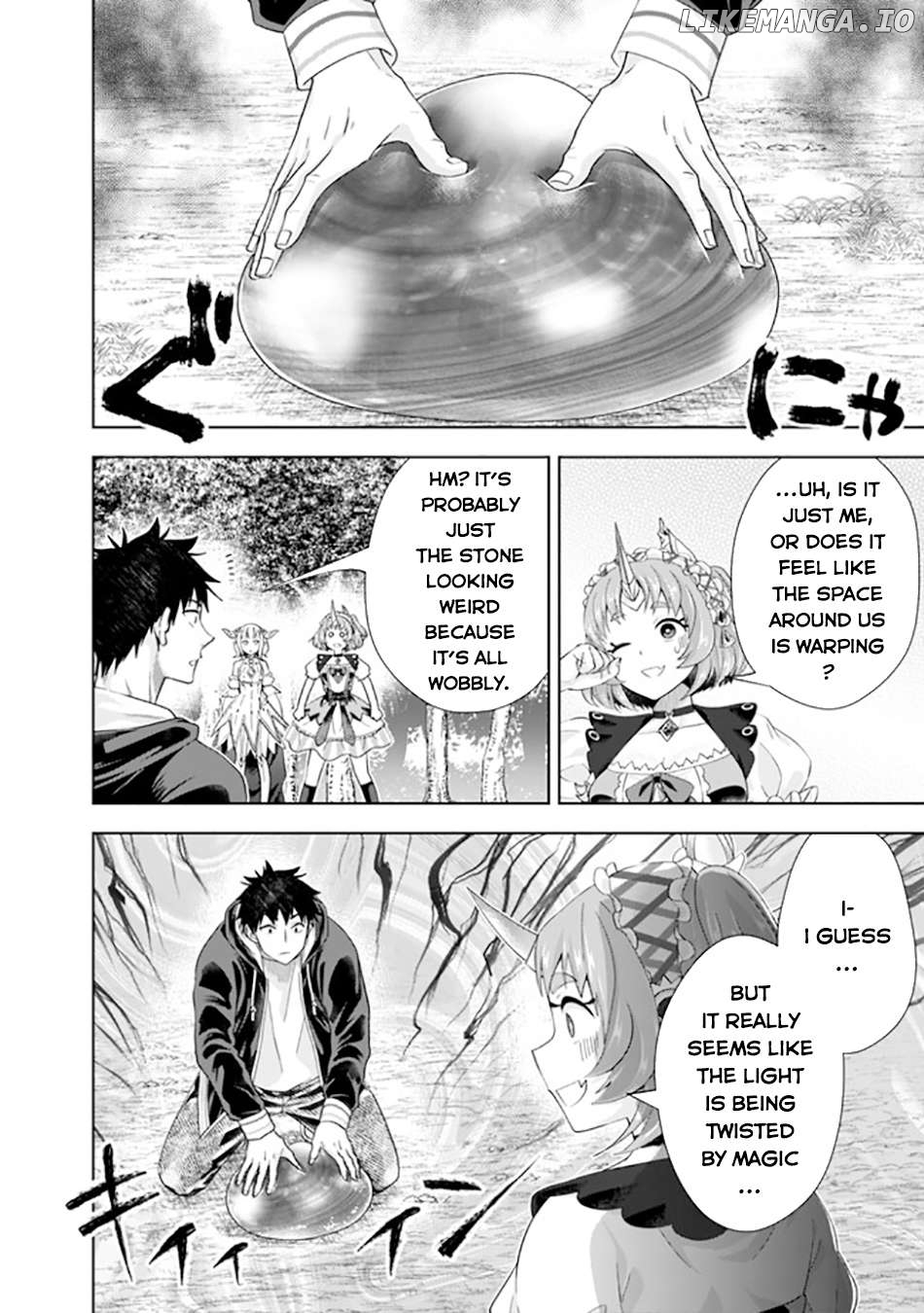 Ore no ie ga Maryoku Spot Datta Ken - Sundeiru Dake de Sekai Saikyou Chapter 219 - page 9