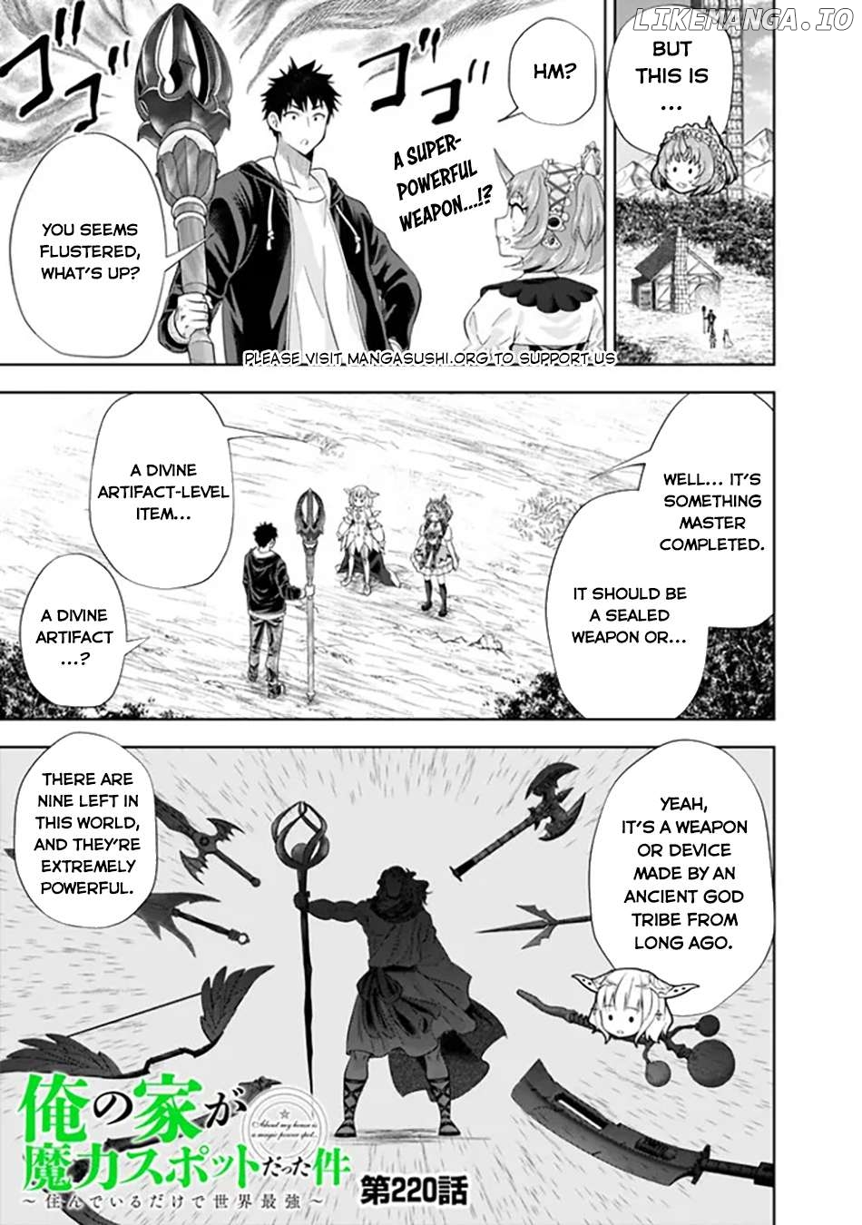 Ore no ie ga Maryoku Spot Datta Ken - Sundeiru Dake de Sekai Saikyou Chapter 220 - page 2