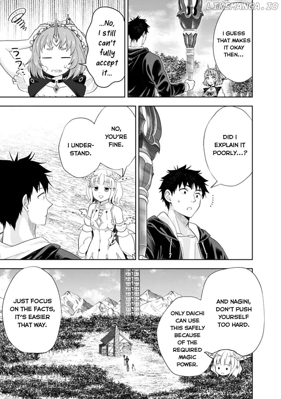 Ore no ie ga Maryoku Spot Datta Ken - Sundeiru Dake de Sekai Saikyou Chapter 220 - page 4