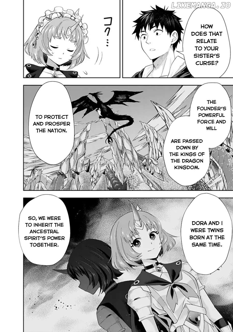 Ore no ie ga Maryoku Spot Datta Ken - Sundeiru Dake de Sekai Saikyou Chapter 220 - page 9