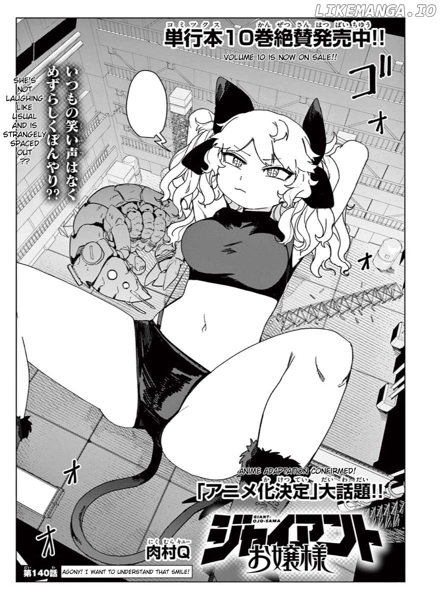 Giant Ojou-Sama Chapter 140 - page 1