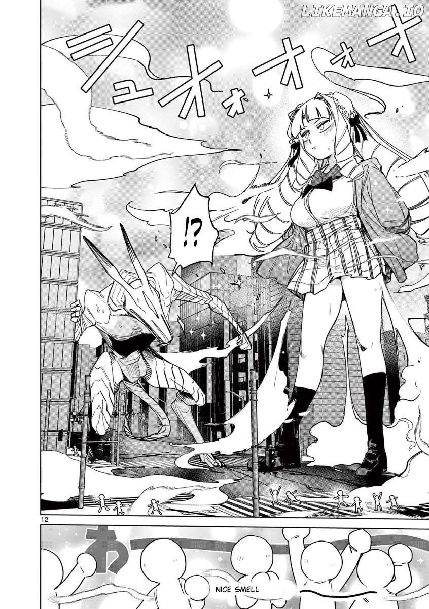 Giant Ojou-Sama Chapter 141 - page 14