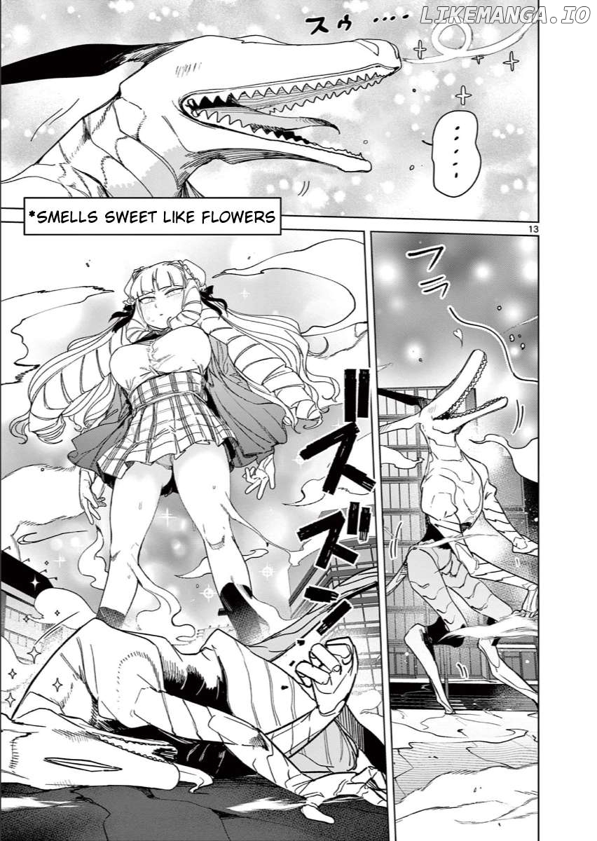 Giant Ojou-Sama Chapter 141 - page 15