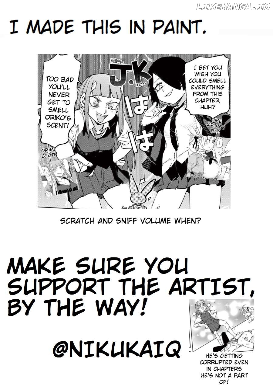 Giant Ojou-Sama Chapter 141 - page 17