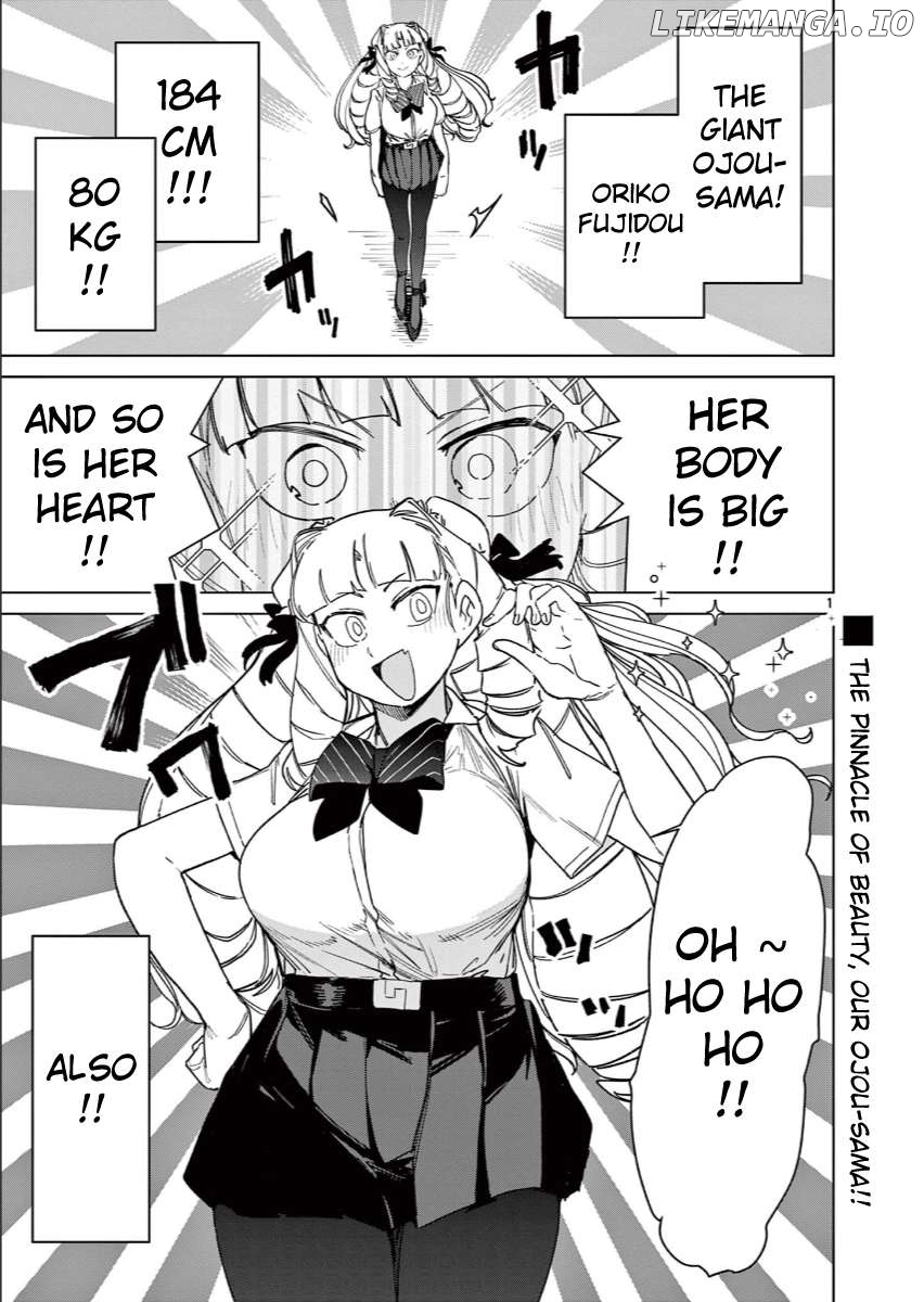 Giant Ojou-Sama Chapter 141 - page 3