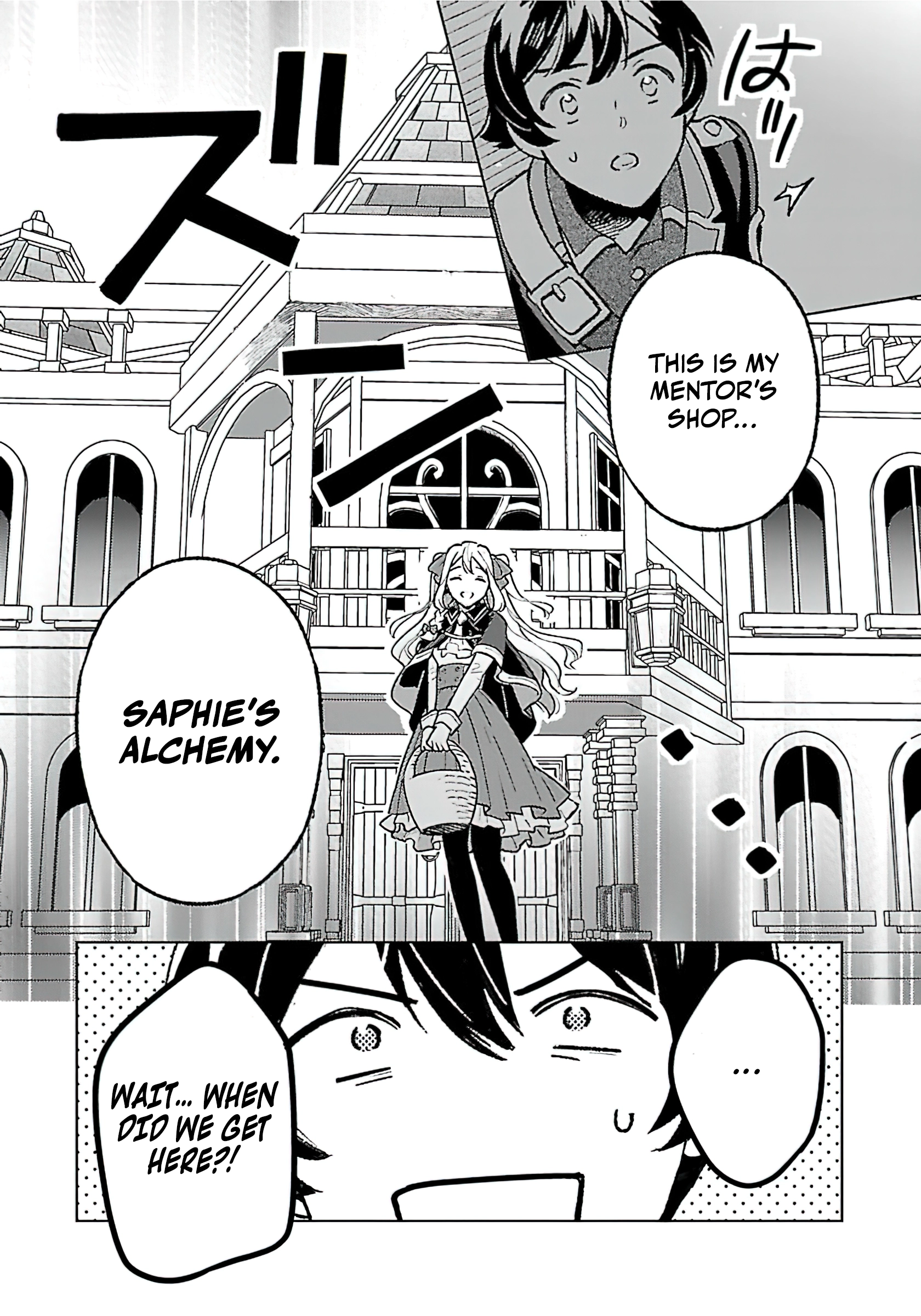 Isekai Nonbiri Sozai Saishu Seikatsu Chapter 25 - page 16